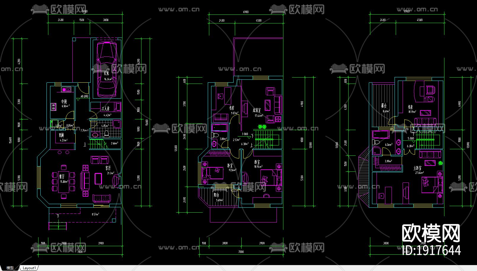 北京天地人居联排别墅CAD方案下载（渲染图4）