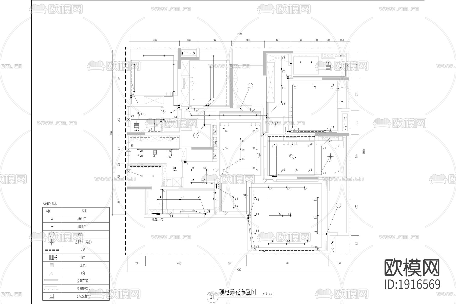现代家居电气施工图下载（渲染图1）