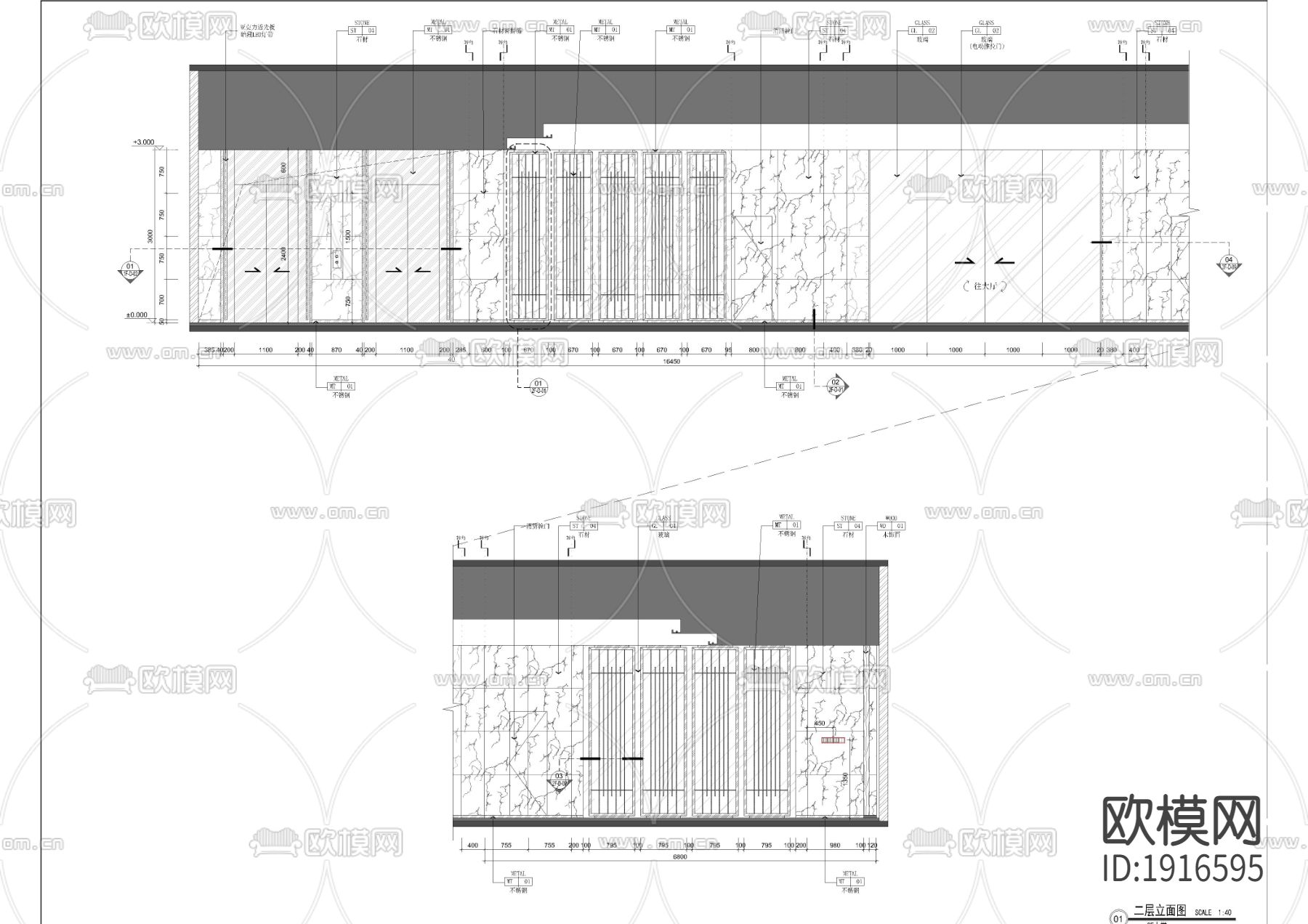 现代会所立面下载（渲染图1）