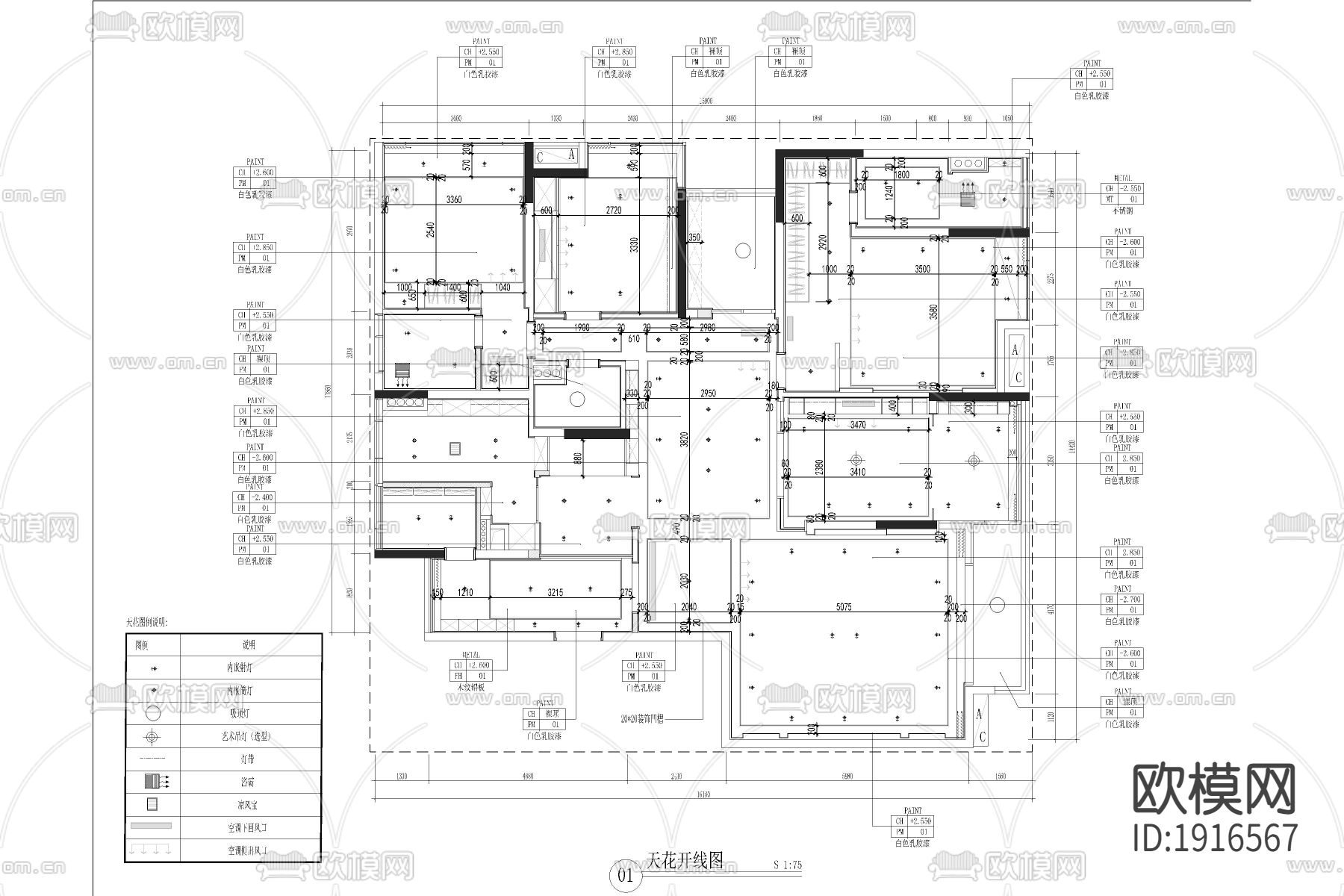 家居cad施工图下载（渲染图2）