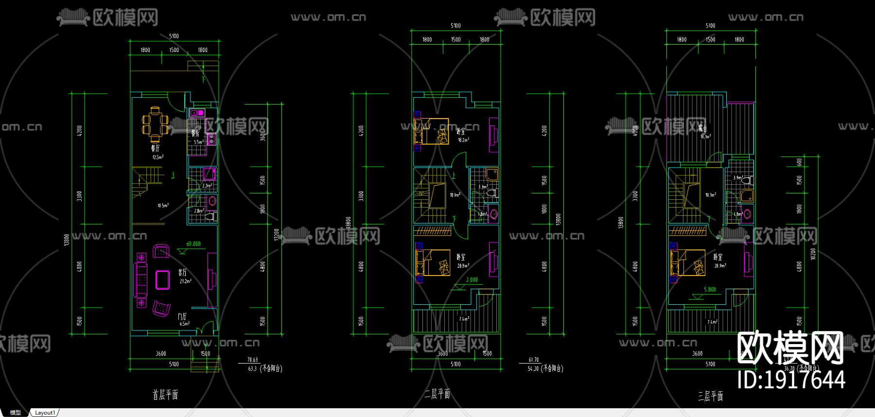 北京天地人居联排别墅CAD方案下载（渲染图5）