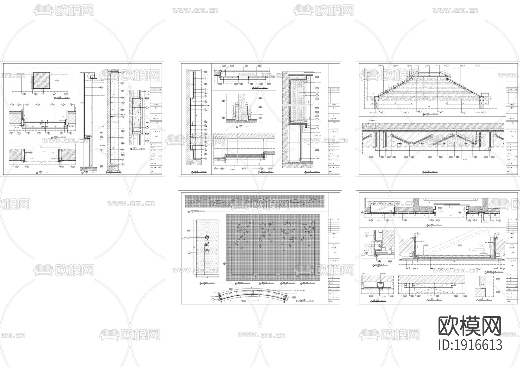 会所墙身cad节点大样图下载（渲染图2）
