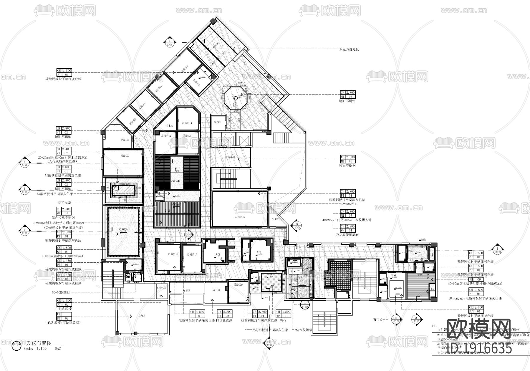足浴店养生会所cad施工图下载（渲染图3）