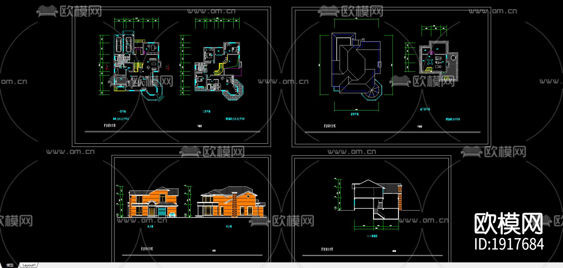 别墅一套方案下载（渲染图2）