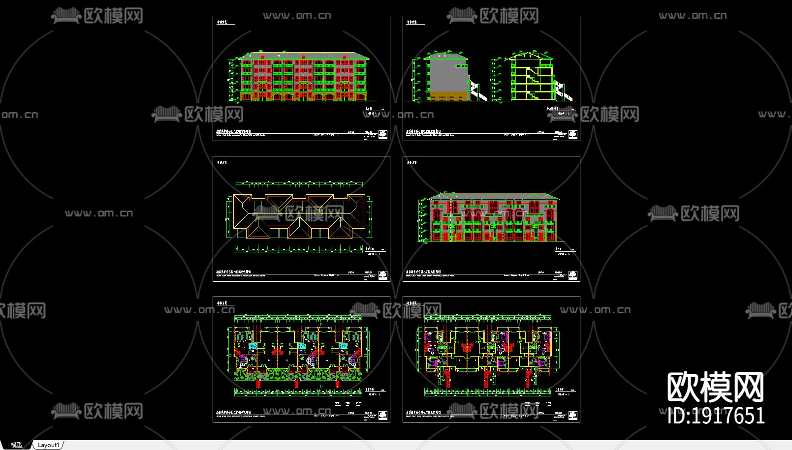 别墅单体方案施工图下载（渲染图4）