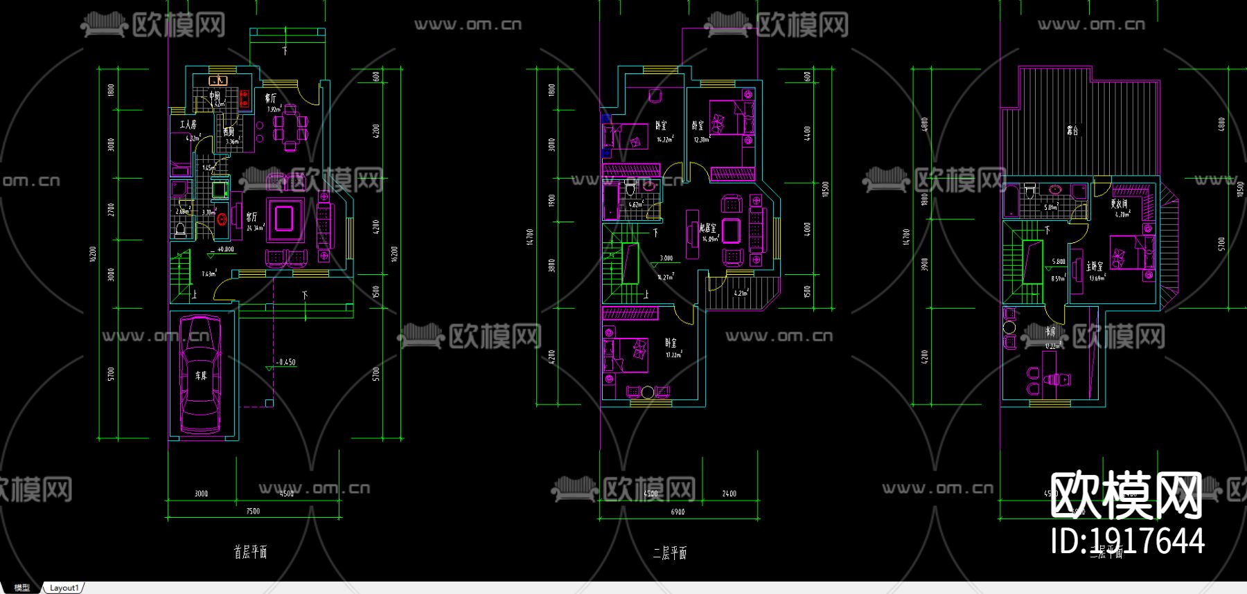 北京天地人居联排别墅CAD方案下载（渲染图6）