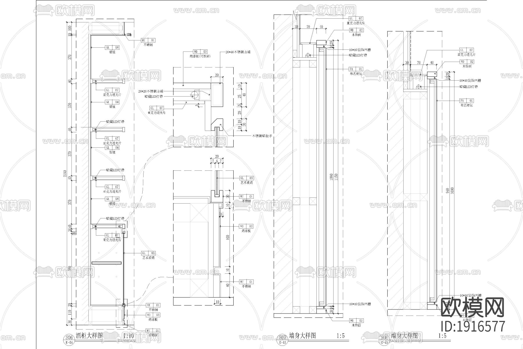 现代家居大样图下载（渲染图1）