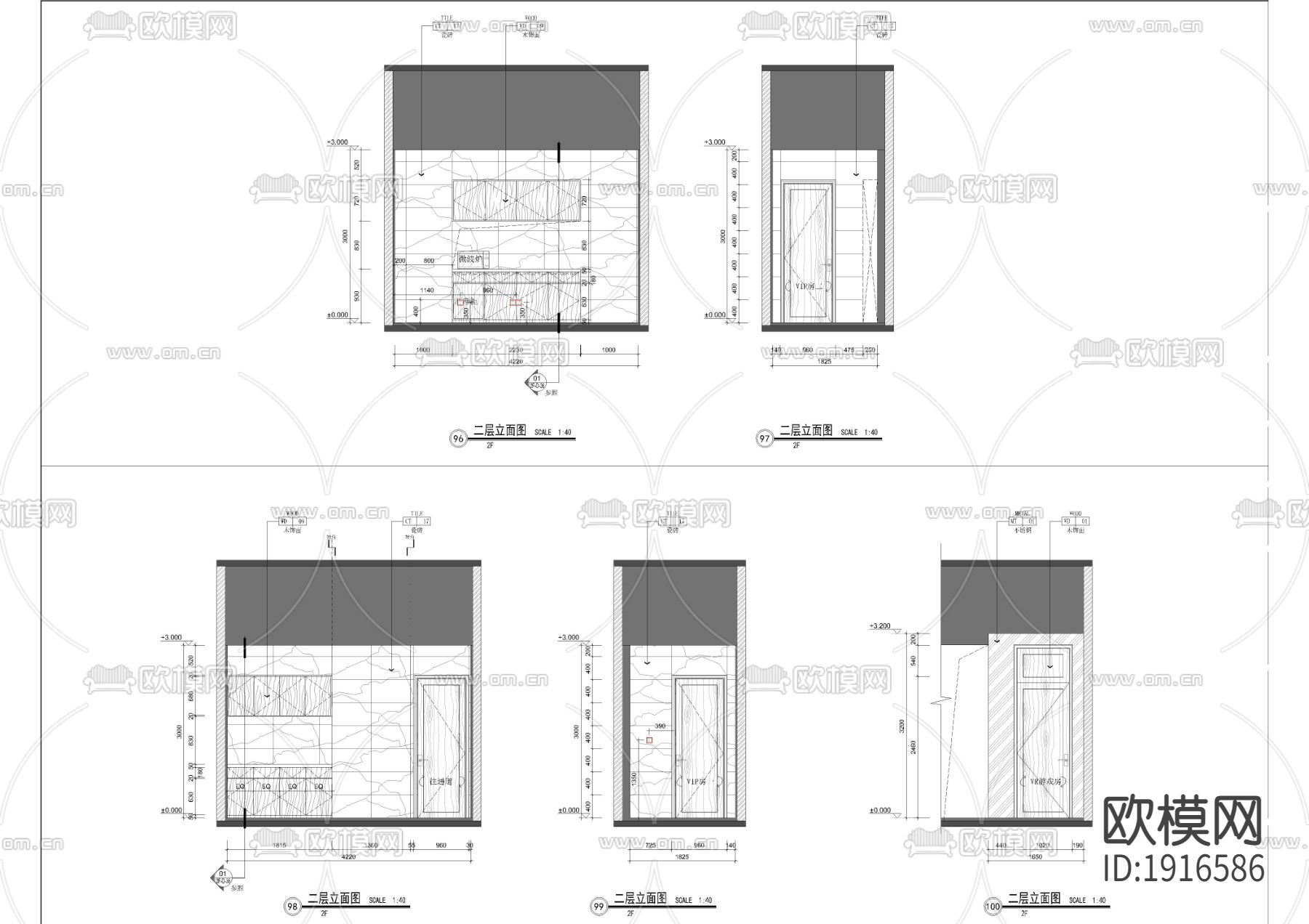 现代会所茶水间立面下载（渲染图1）