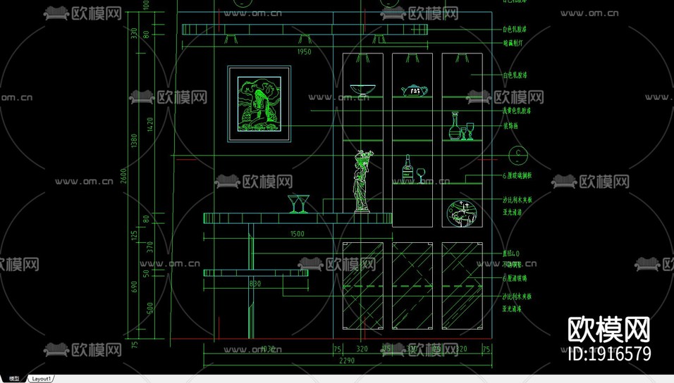 家装cad图库下载(渲染图3)
