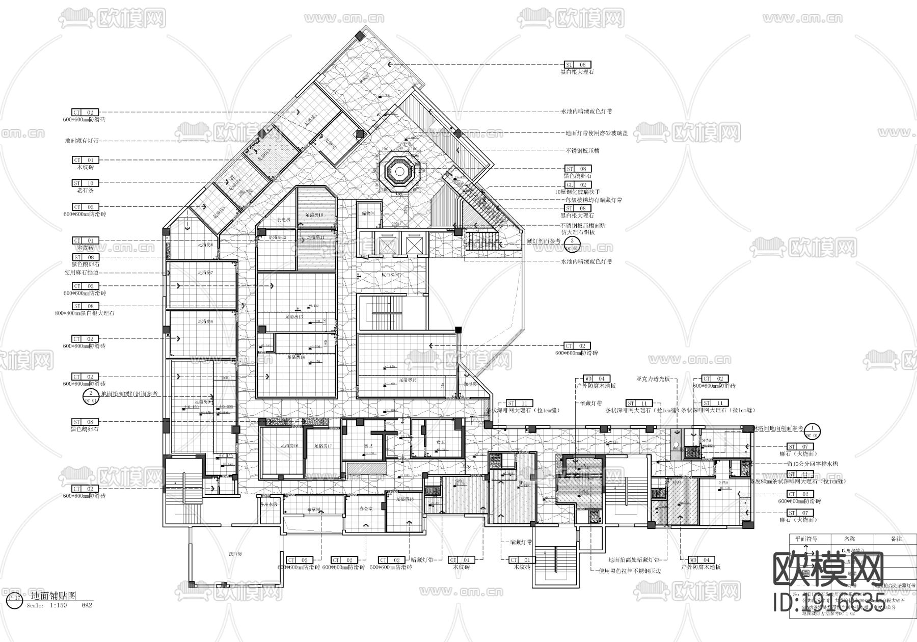 足浴店养生会所cad施工图下载（渲染图2）