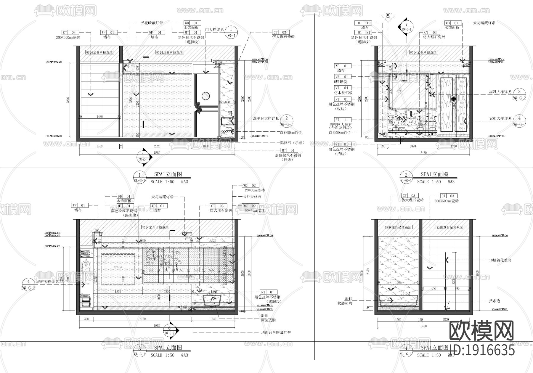 足浴店养生会所cad施工图下载（渲染图8）
