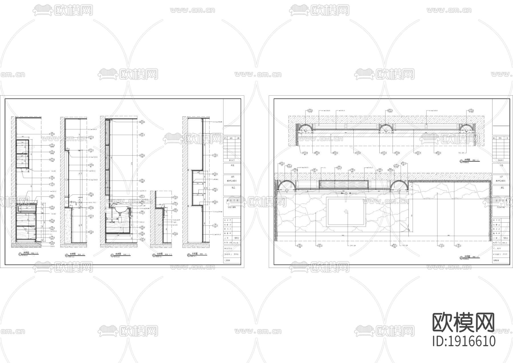 洗手台cad节点大样图下载（渲染图2）