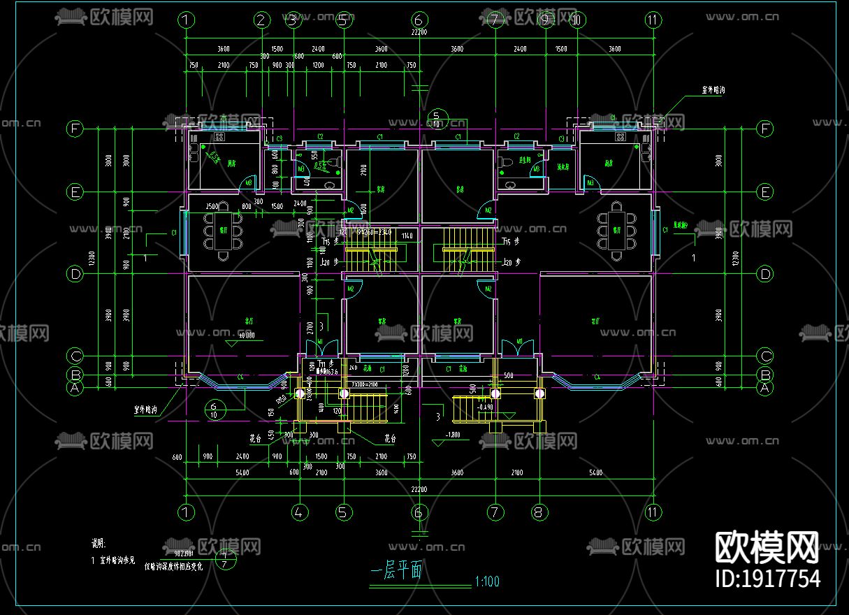 常德市德山旅游度区乡村别墅楼下载（渲染图3）