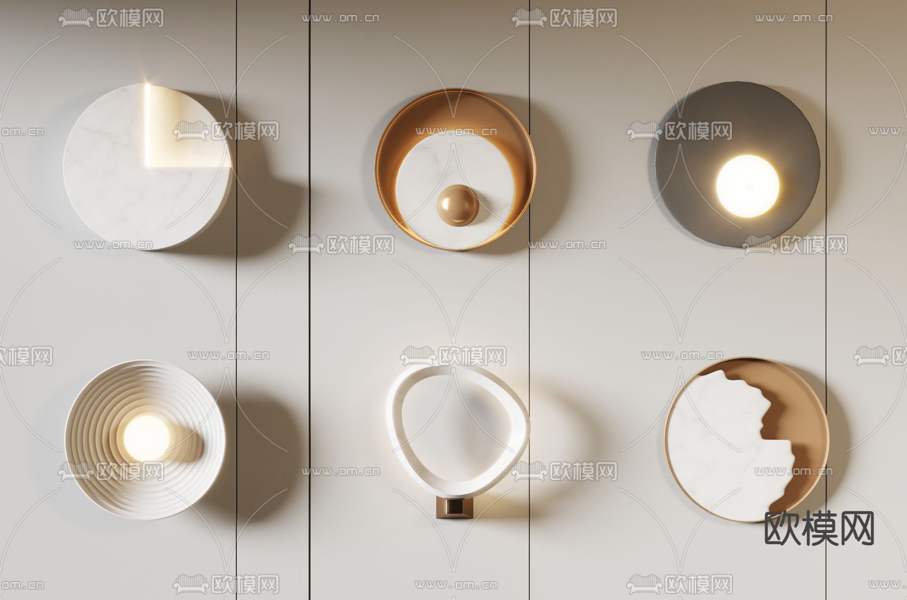 现代轻奢壁灯3d模型下载