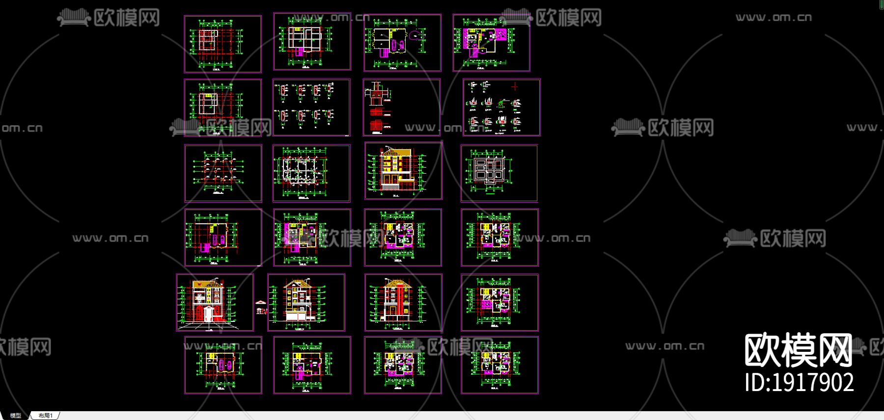 错层别墅建筑结构施工图下载（渲染图3）
