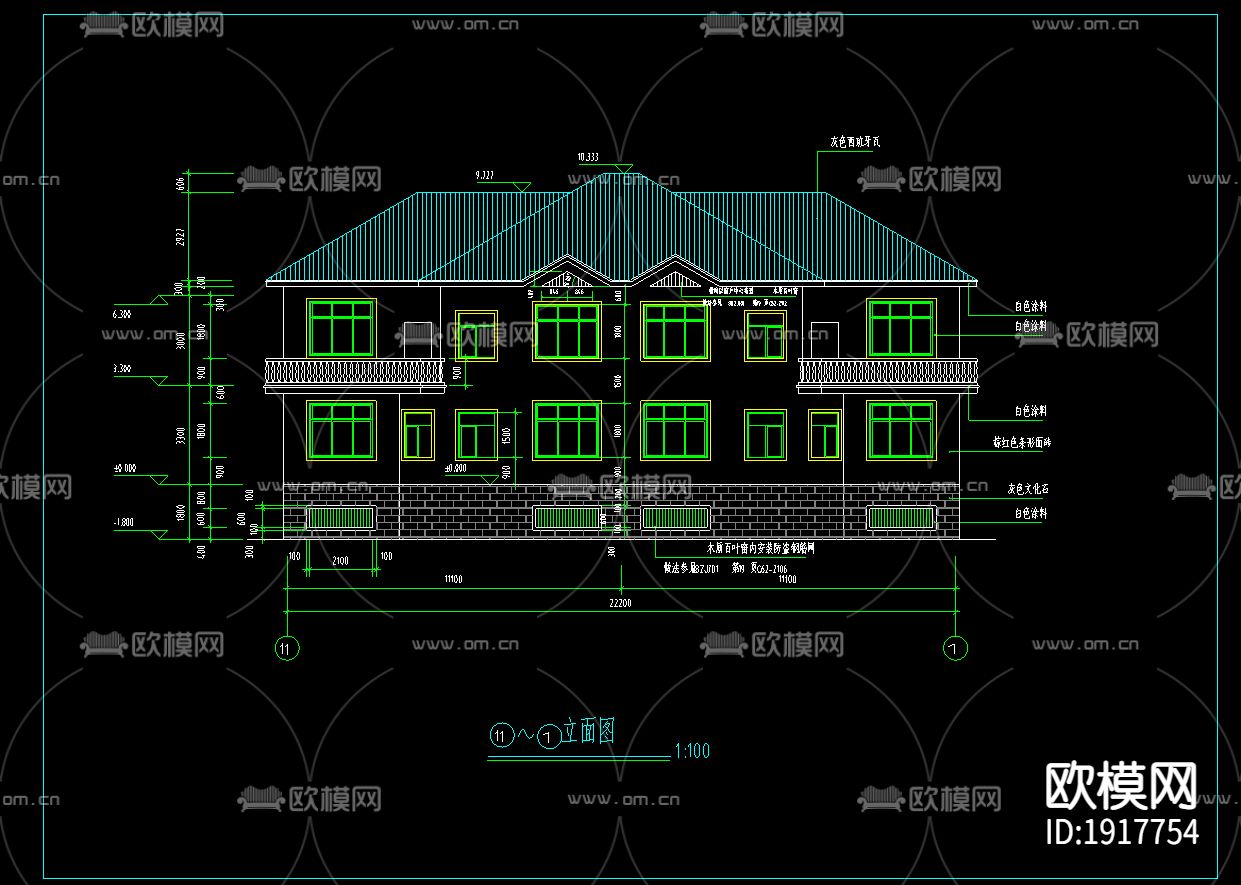 常德市德山旅游度区乡村别墅楼下载（渲染图1）