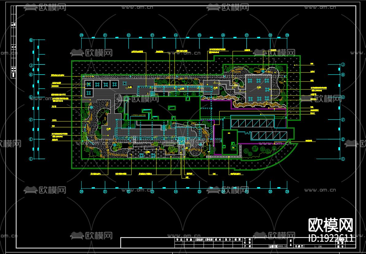 屋顶花园cad施工图下载（渲染图2）
