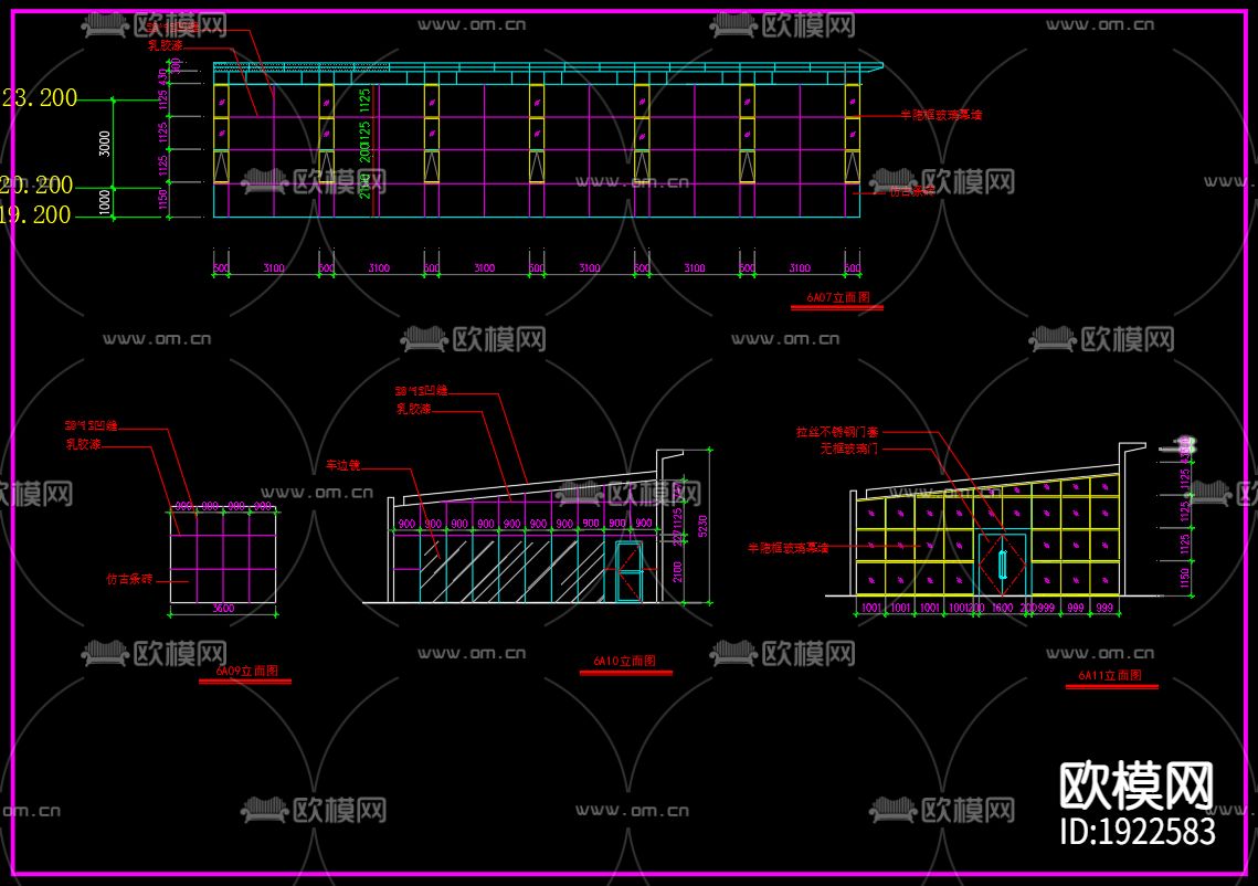 屋顶花园cad施工图下载（渲染图9）