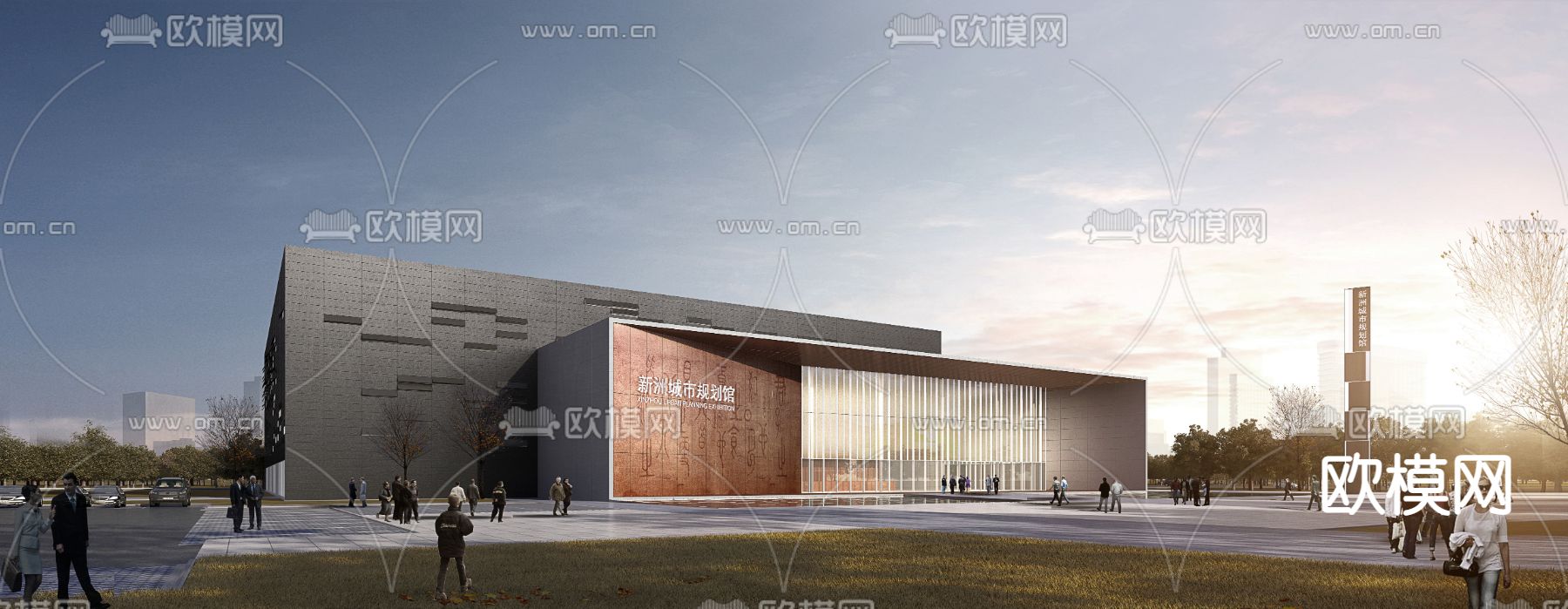 现代城市规划展览馆su模型下载（渲染图2）