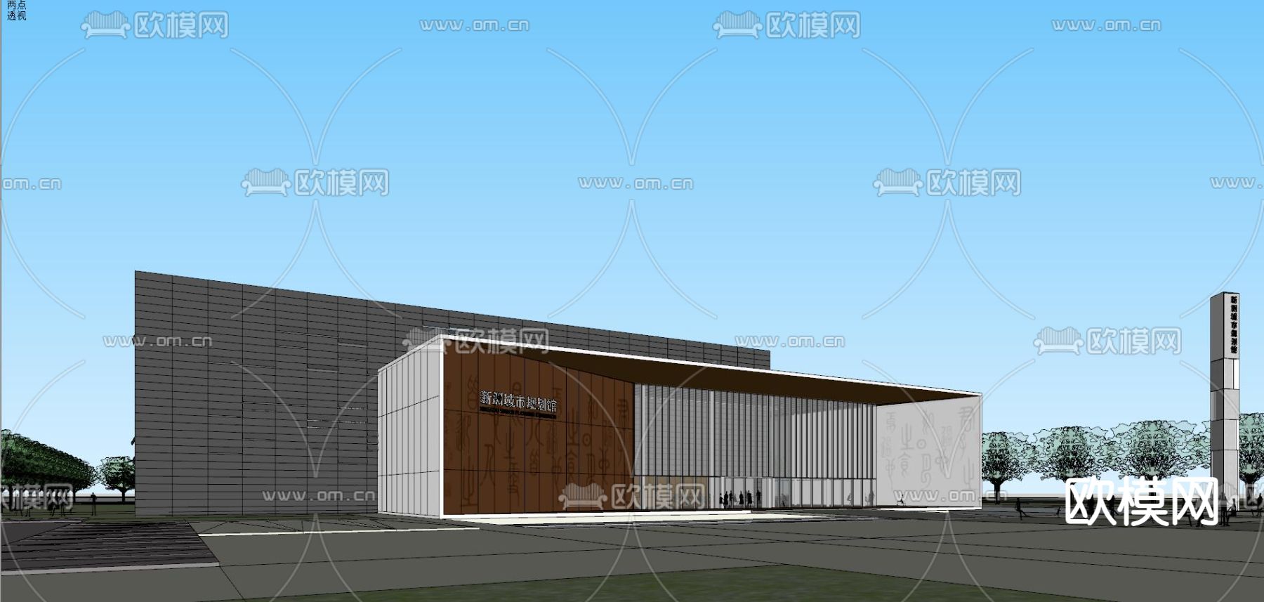 现代城市规划展览馆su模型下载（渲染图9）