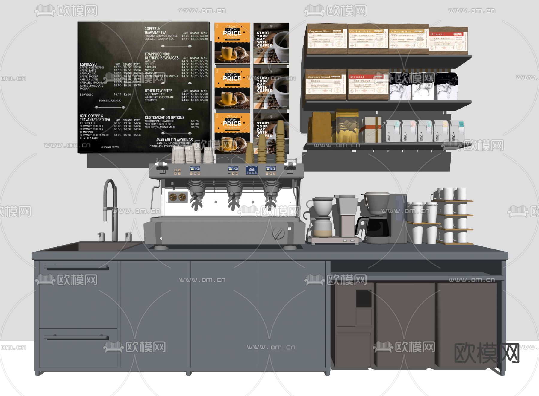 现代奶茶店操作台su模型