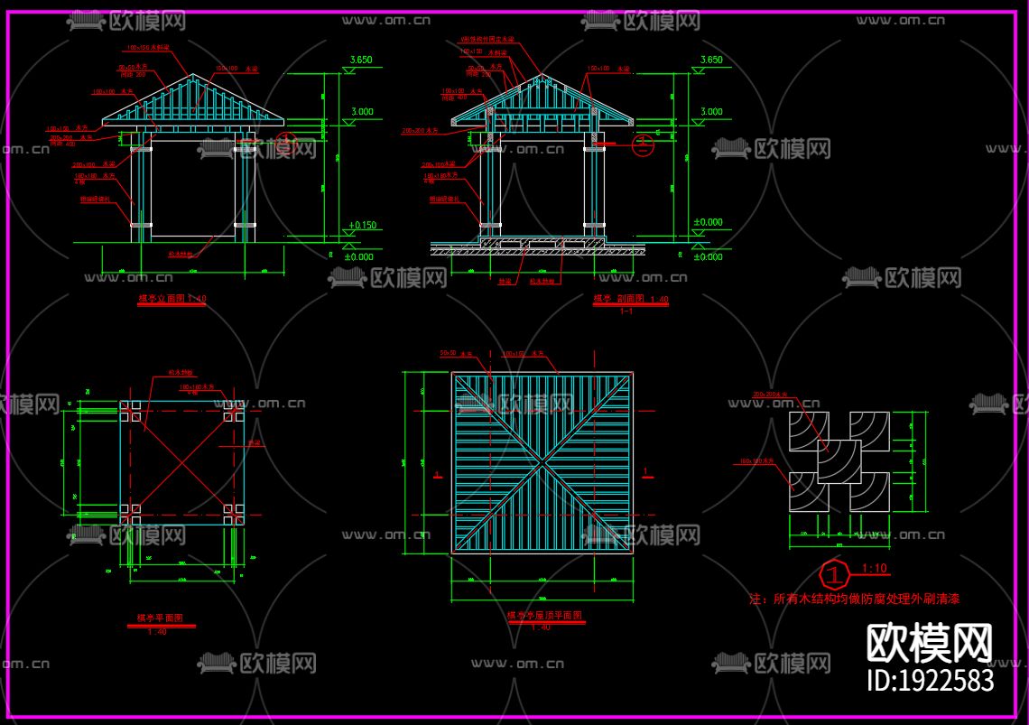 屋顶花园cad施工图下载（渲染图7）