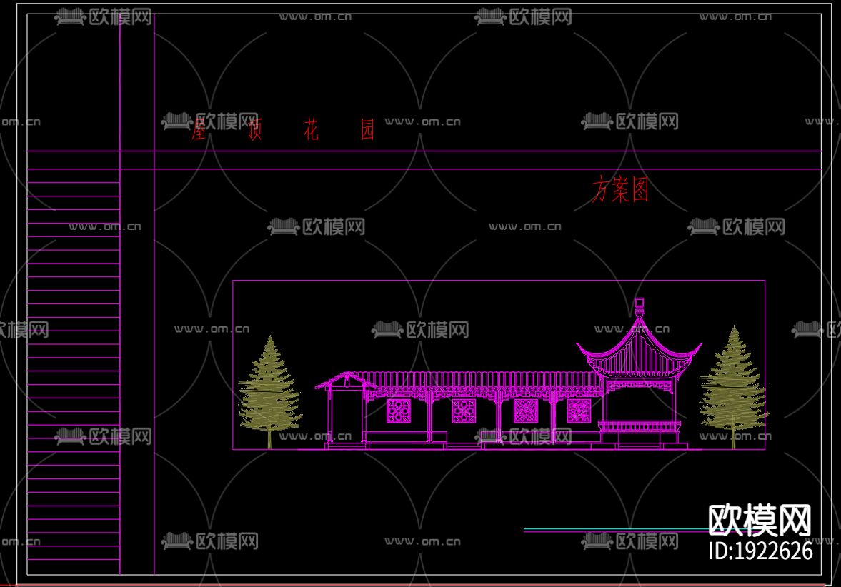 屋顶花园cad施工图下载（渲染图4）