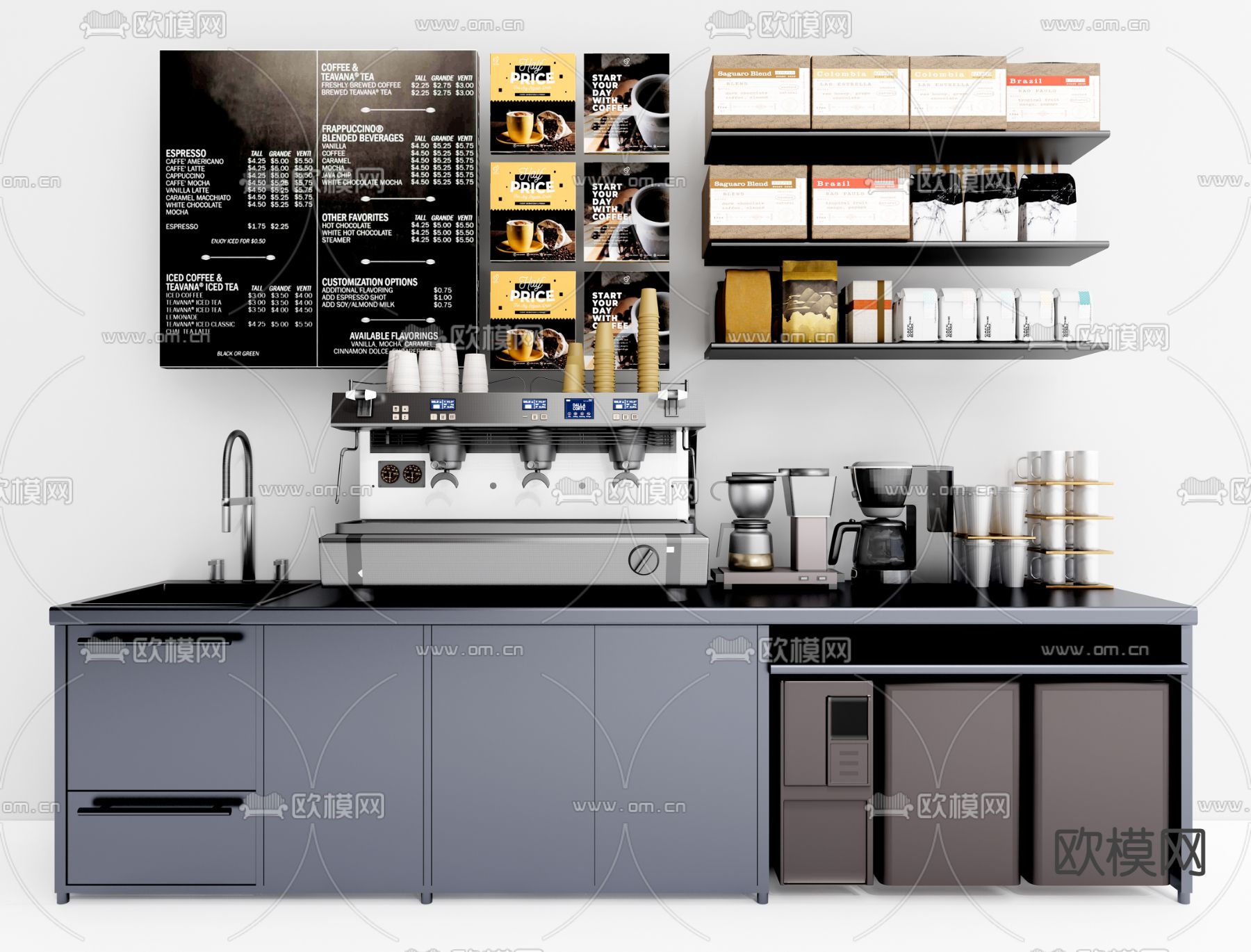 现代奶茶店操作台su模型