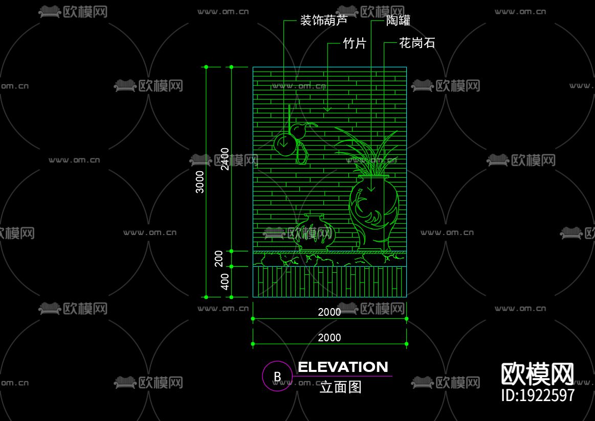 屋顶花园cad施工图下载（渲染图2）