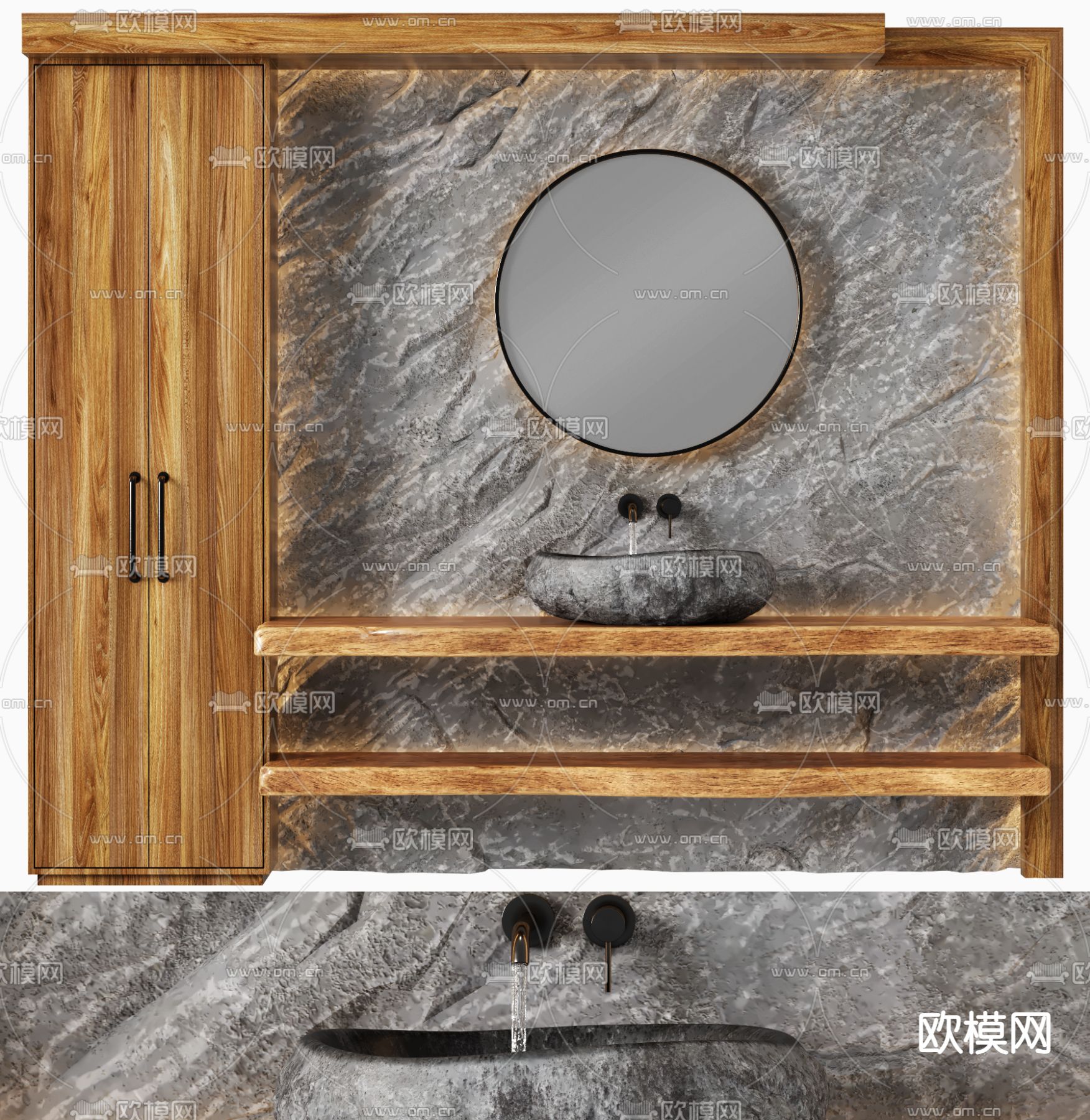 现代洗手台3d模型