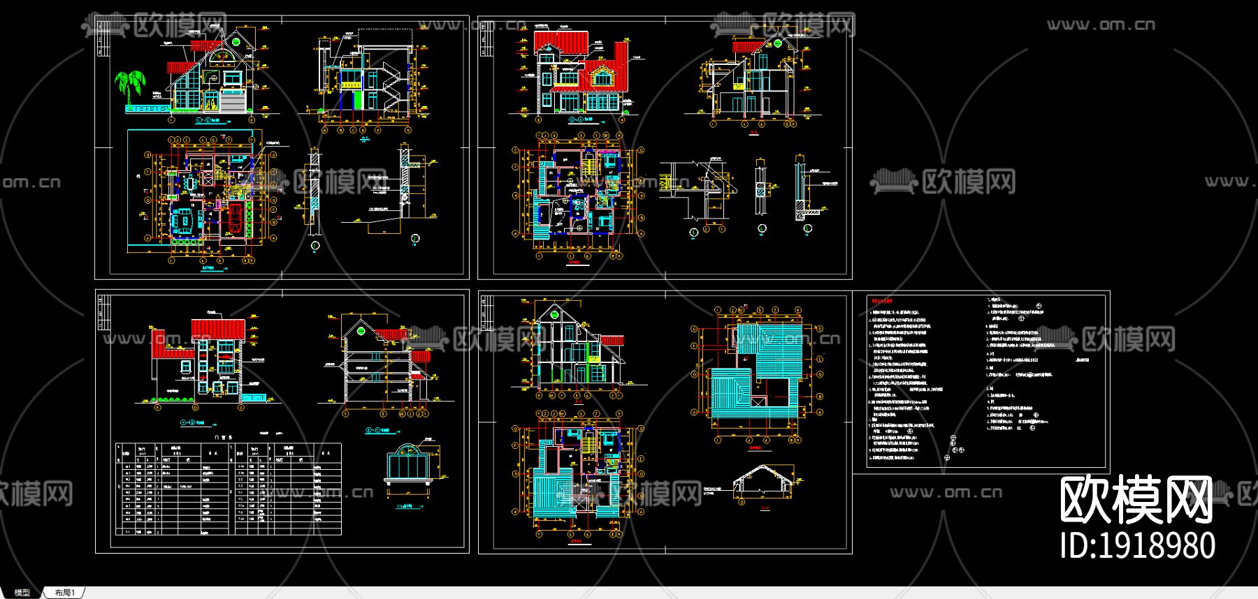 别墅建筑cad图-免费3dmax模型库-欧模网
