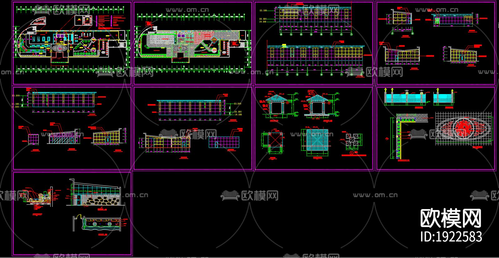 屋顶花园cad施工图下载（渲染图1）