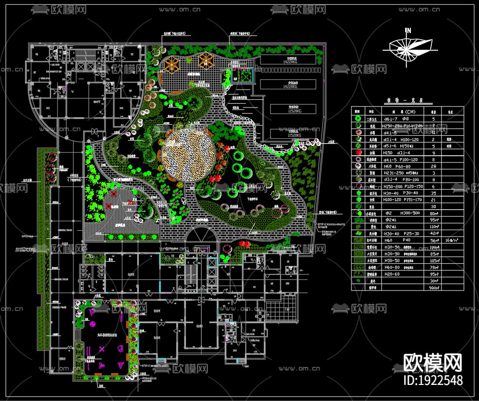 屋顶花园cad施工图下载（渲染图1）