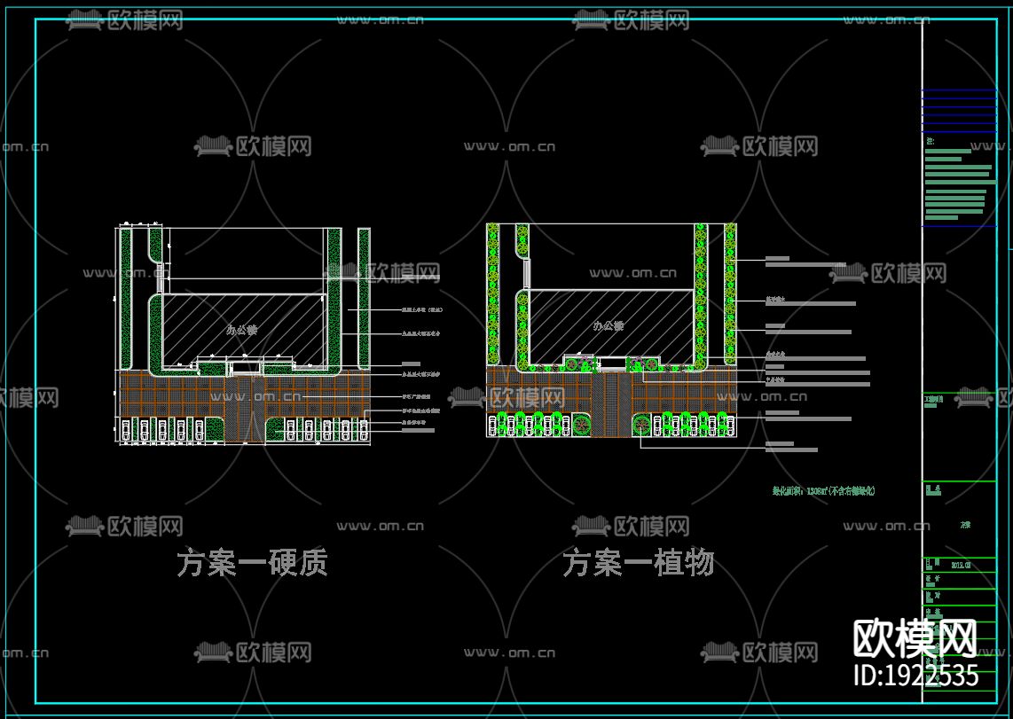 屋顶花园cad施工图下载（渲染图3）