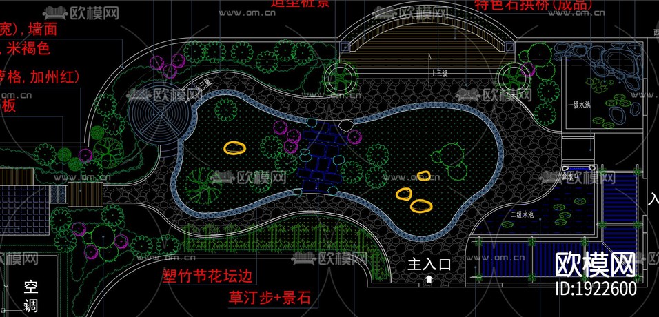 屋頂花園cad施工圖下載(渲染圖4)