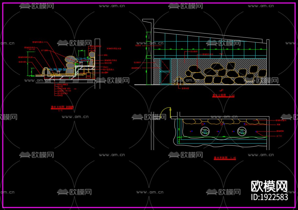 屋顶花园cad施工图下载（渲染图10）