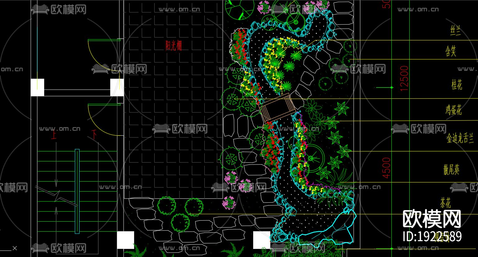 屋顶花园cad施工图下载（渲染图3）