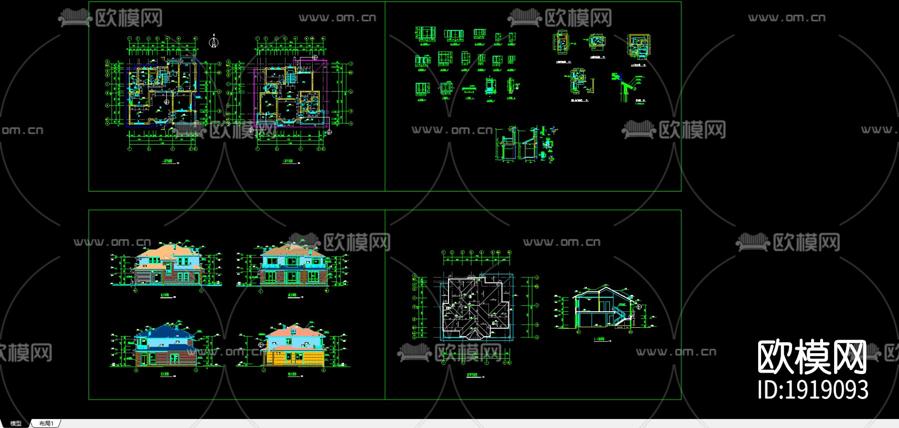 别墅建筑cad图下载（渲染图3）