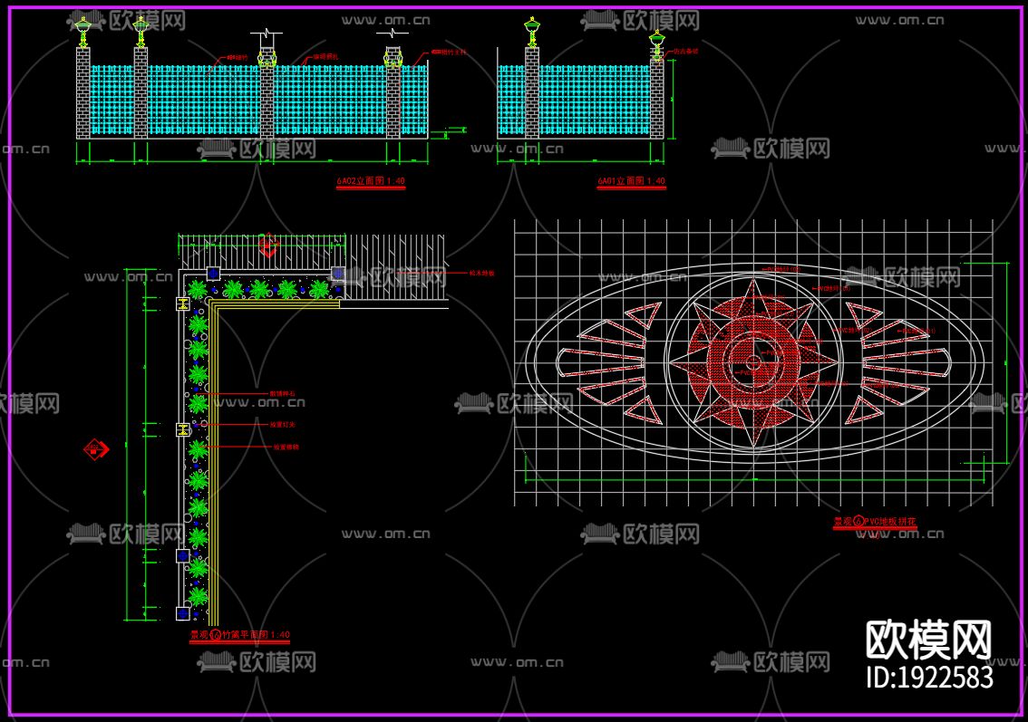屋顶花园cad施工图下载（渲染图6）