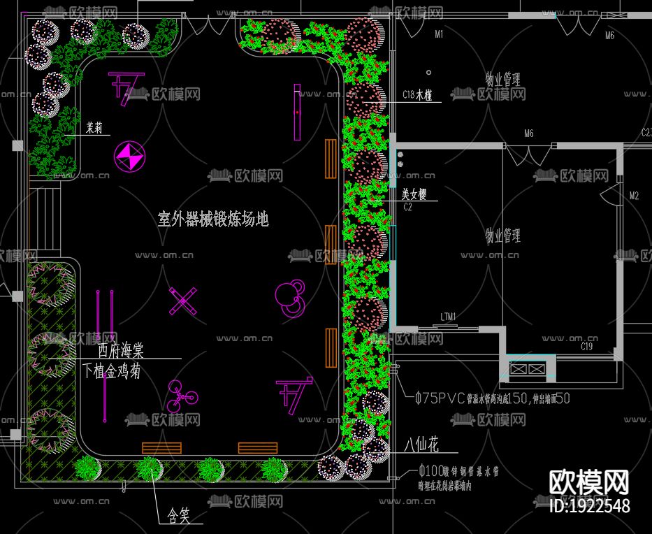 屋顶花园cad施工图下载（渲染图4）