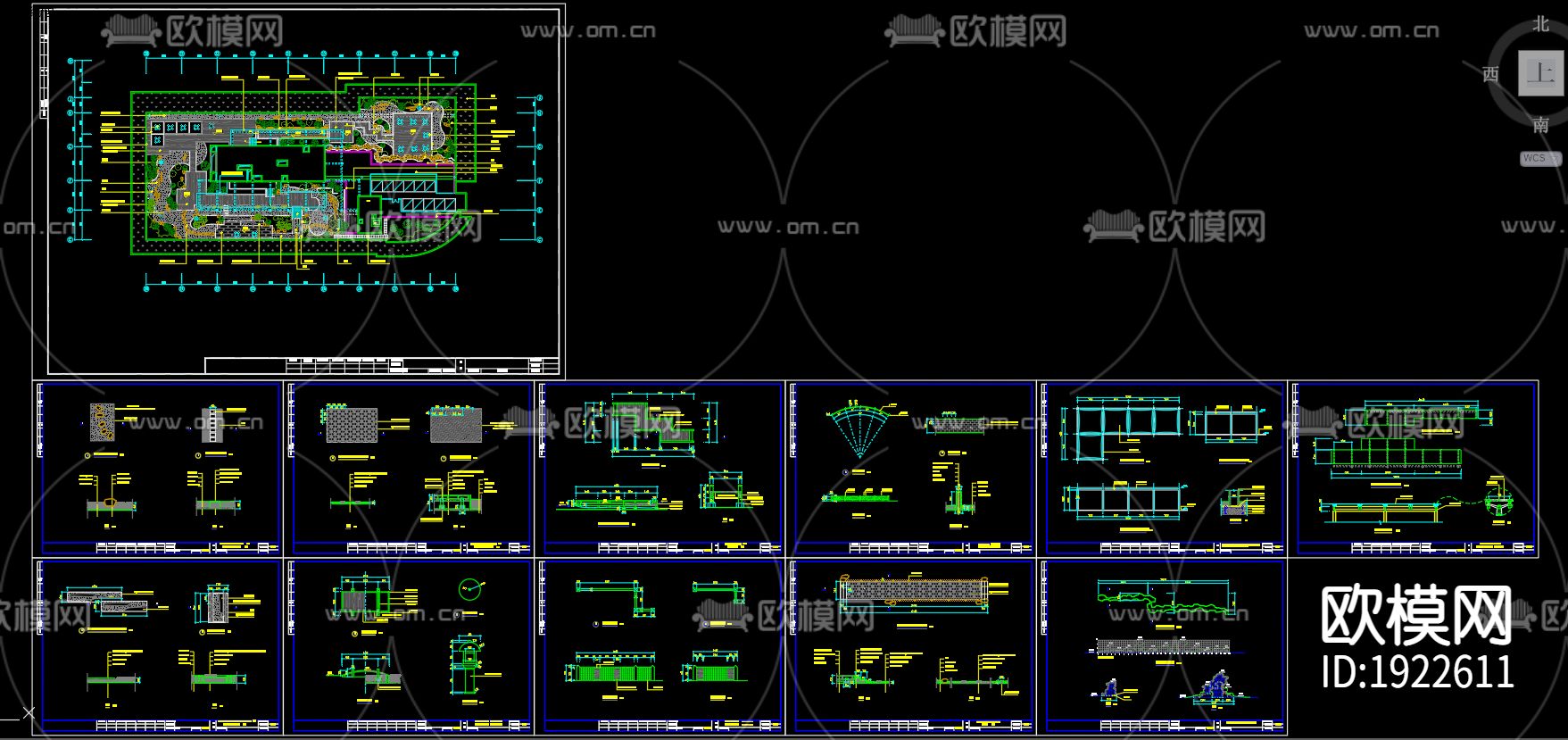 屋顶花园cad施工图下载（渲染图1）