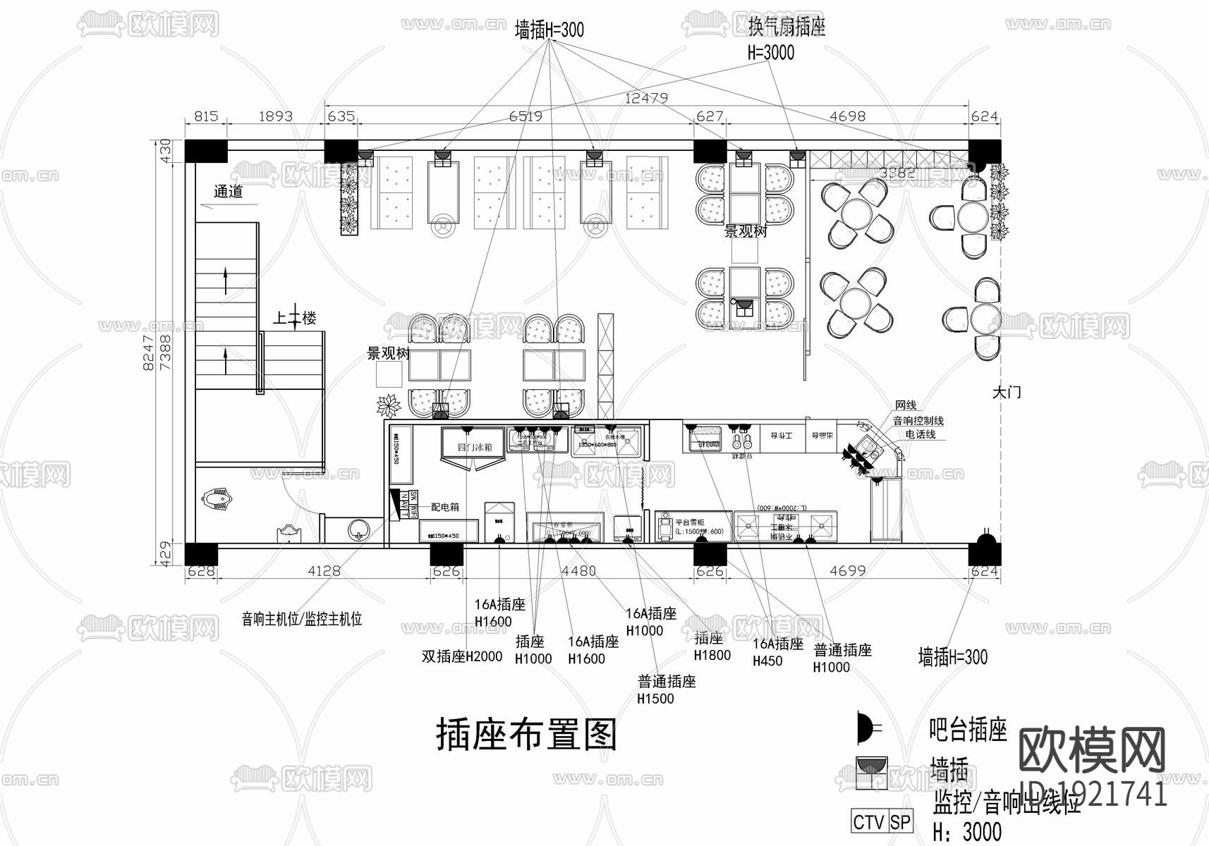 咖啡店cad施工图下载（渲染图4）