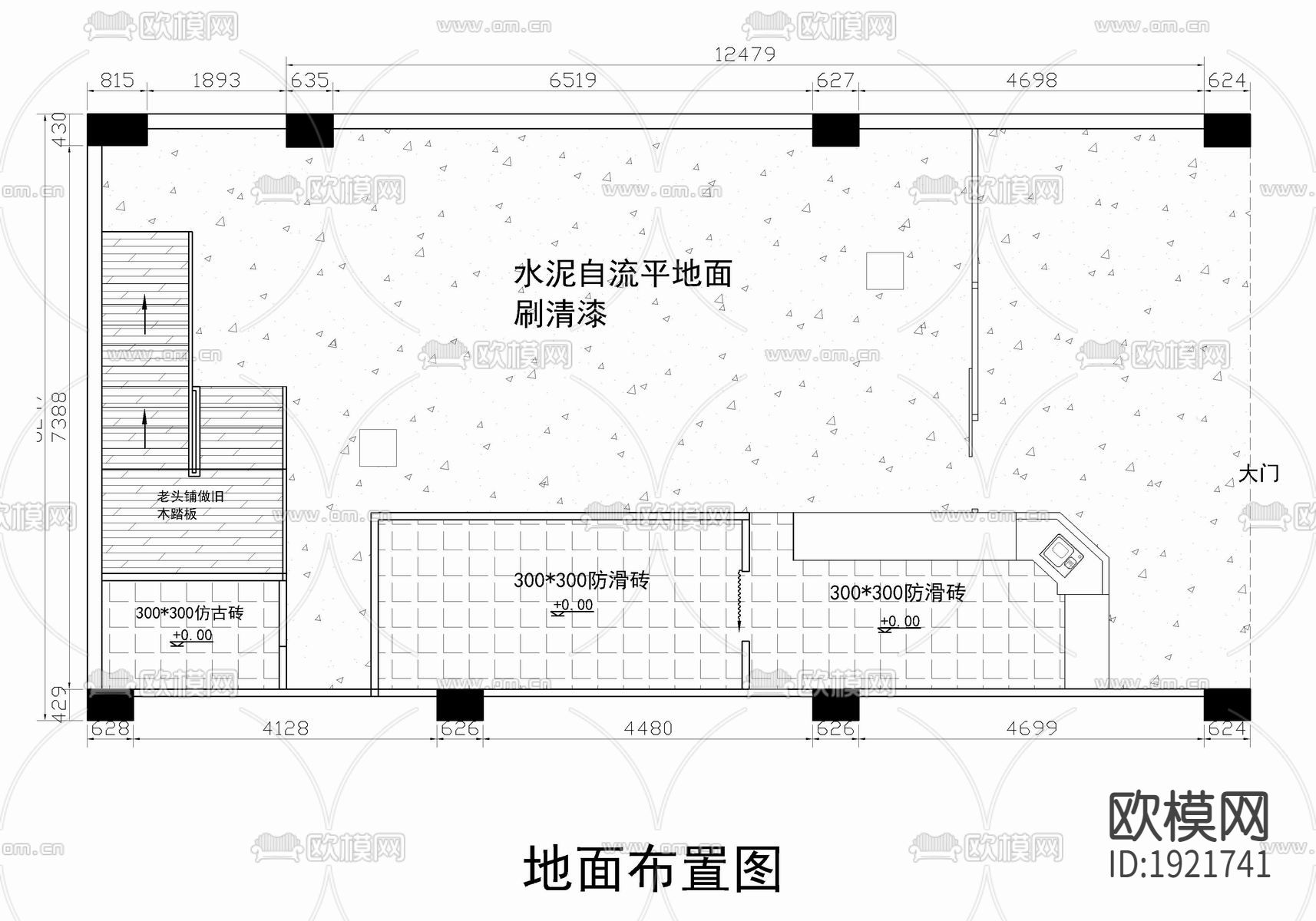 咖啡店cad施工图下载（渲染图3）