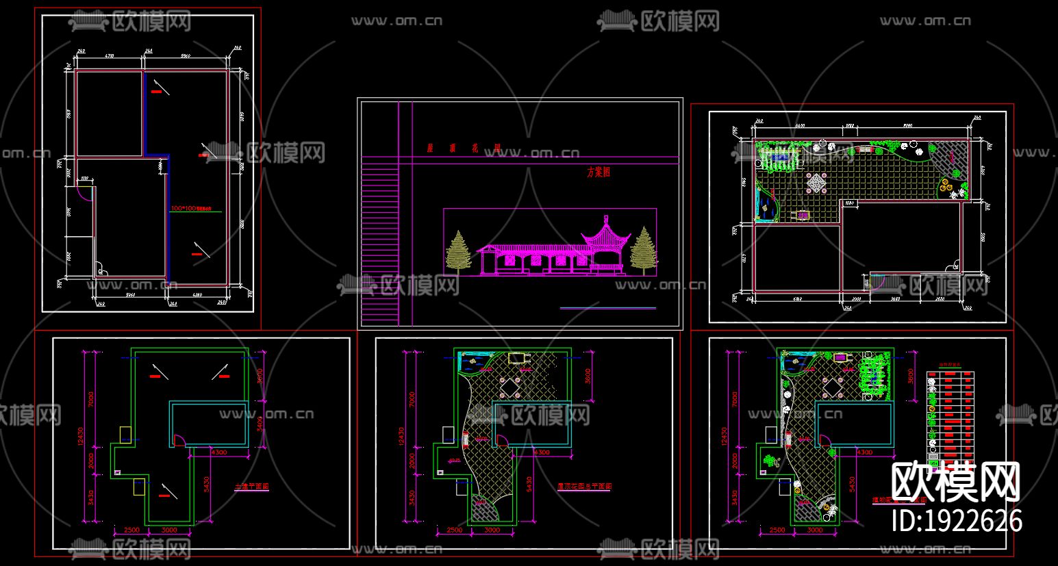屋顶花园cad施工图下载（渲染图1）