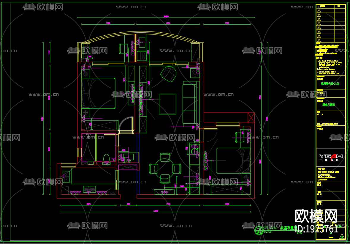 家装cad施工图下载（渲染图6）
