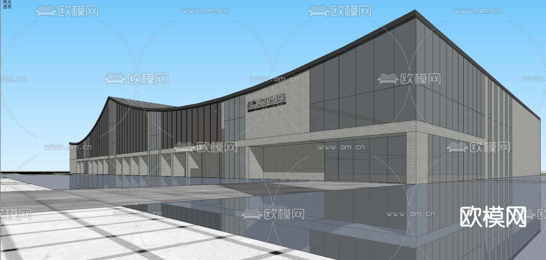 现代城市规划展览馆su模型下载（渲染图7）