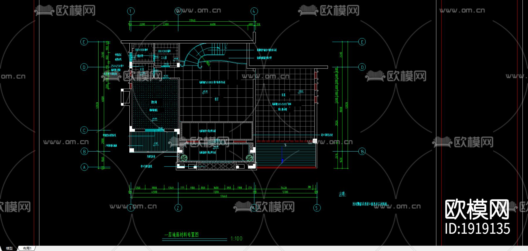 别墅建筑cad图下载（渲染图4）