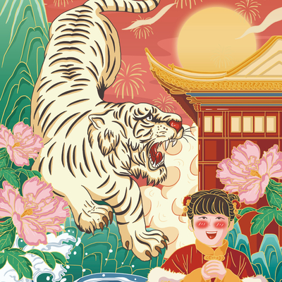  中国风国潮虎年海报 