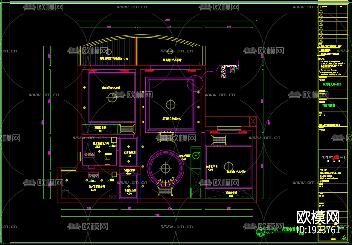 家装cad施工图下载（渲染图5）