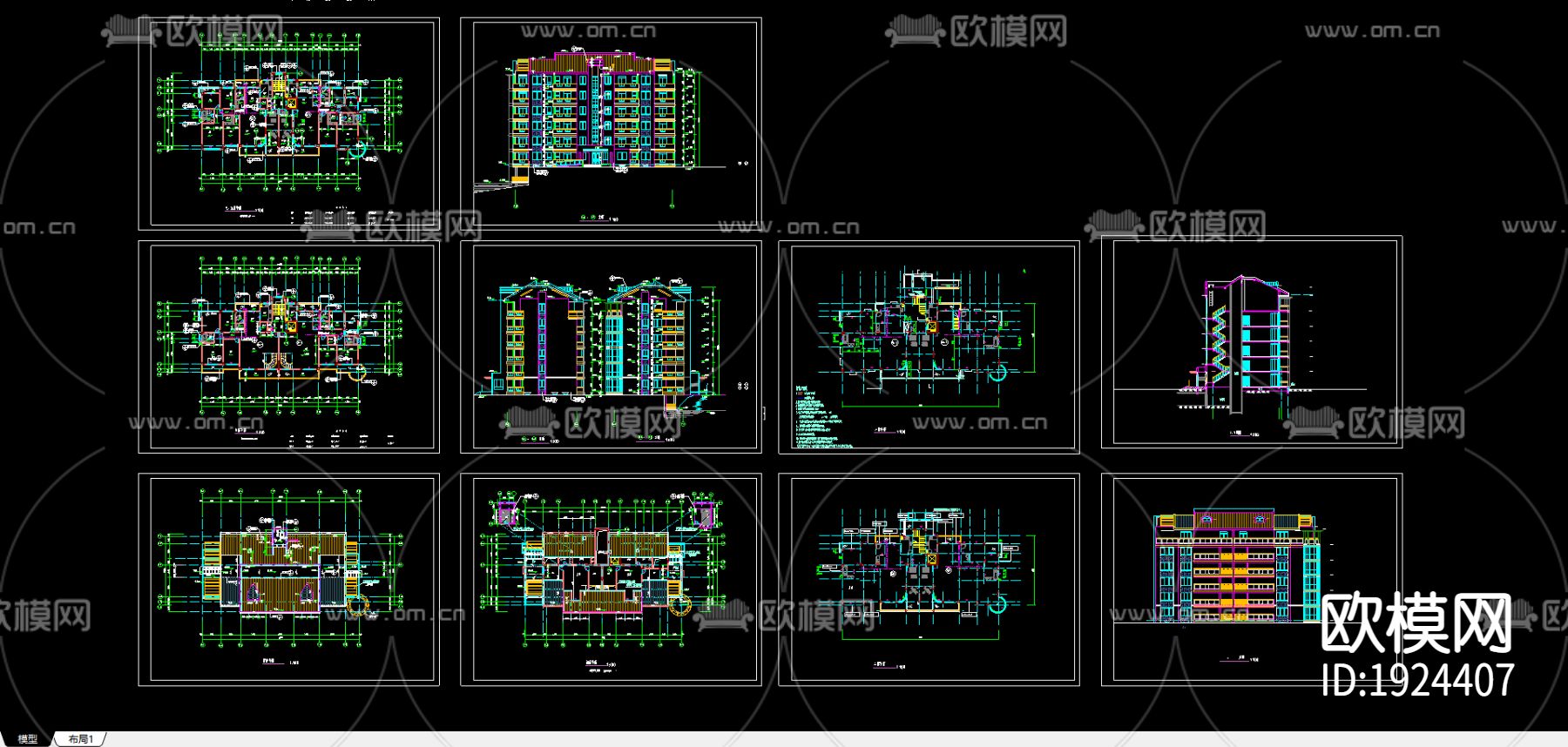 高尔夫会所建筑CAD施工图下载（渲染图4）